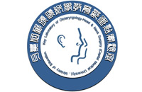 成年大奶头自由